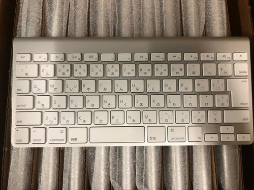 Used apple japanese - *un-used*, *japanese